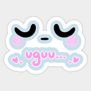 uguu... Sticker